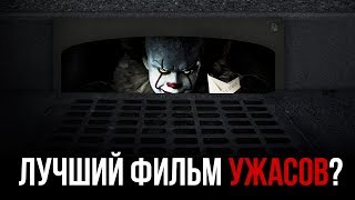 Успех или революция? Все о фильме Успех или революция? Все о фильме