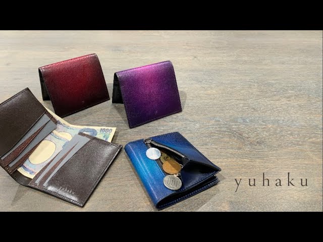 Yuhaku 二つ折り財布 - 折り財布