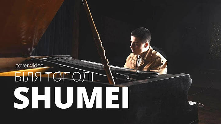 SHUMEI - Біля Тополі (Cover Гурт Enej)