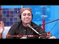 Sanam Suhnro Huje Saqi || Nadeem Ali Deewano || By Awaz Tv