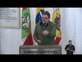 Pronunciamento - Bruno Cunha - 22/10/2026
