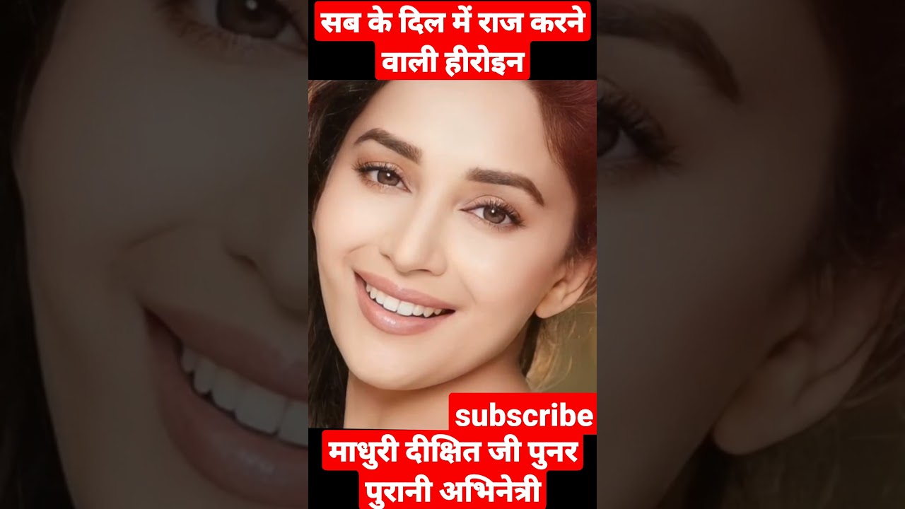 madhuri dikshit transformations 1998-2023 