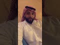 ⭕️نعم || غيور على ديني و عروبتي