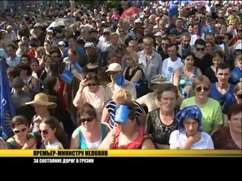 Итоги недели TV3-ზე 31.05.14