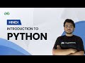 Introduction to python  geeksforgeeks