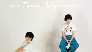 Download Lagu Tawada Hideya dances to Ueda Keisuke's singing Download Lagu Tawada Hideya dances to Ueda Keisuke's singing