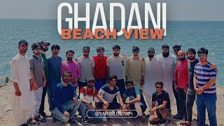 GHADANI BEACH PART 2 || UNI FELLOWS || #yars #vlogs #video #funny #friends #viral