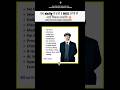 🚨 SECRET HABITS of the TOP 5% Men | #selfimprovement #motivation #success #shorts