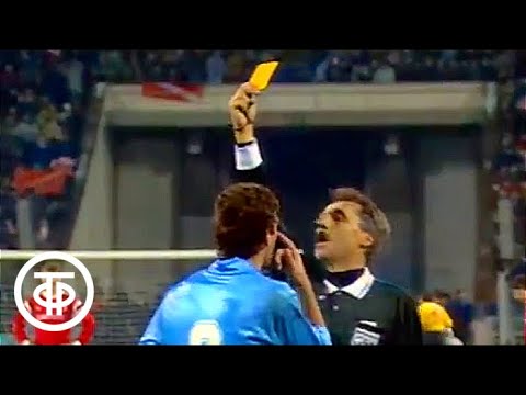 Футбольное обозрение. О ФК "Металлург" (1990)