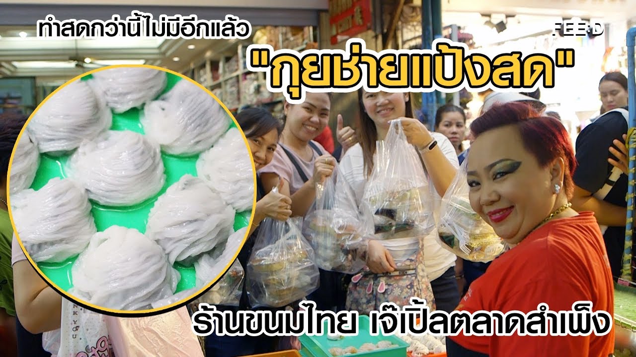 camera iphone 8 plus apk 