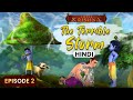 The terrible storm  little krishna hindi