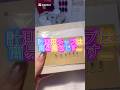 ▶計測用チップは簡易梱包です#計測用チップ#ネイルチップ作家