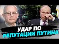 На Западе не уверены, что Россия стоит за атаками ХАМАС — Андреас Умланд