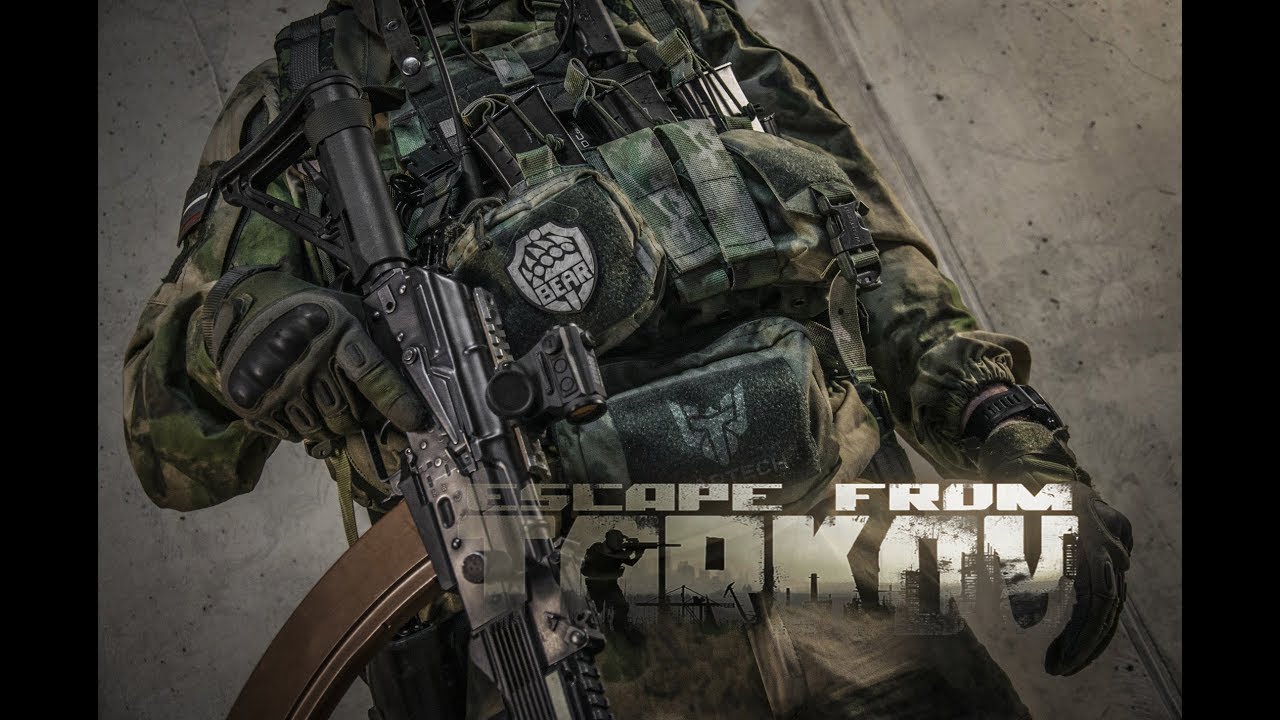 Escape for tarkov steam фото 98