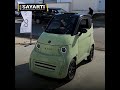 Smarty le nouveau vhicule lectrique de bako motors