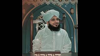Hart Touching Byan Huzoor S..a.w. By Peer Raza Quadri Subscribe The Islamic Chenal Ttsunni156