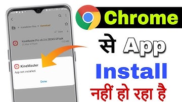 KineMaster app not installed problem |App not installed problem chrome |KineMaster not install 2023