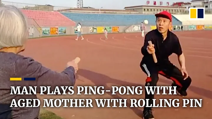 Man in China plays ping-pong with 82-year-old mother using a rolling pin - DayDayNews