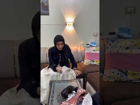 عظمة العمل السفلي الجزء التالت 