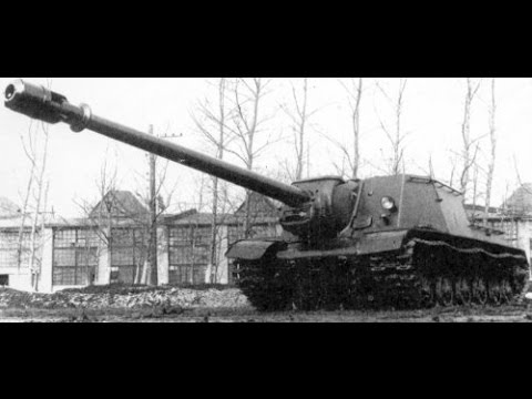 зверобой СССР  ИСУ-152