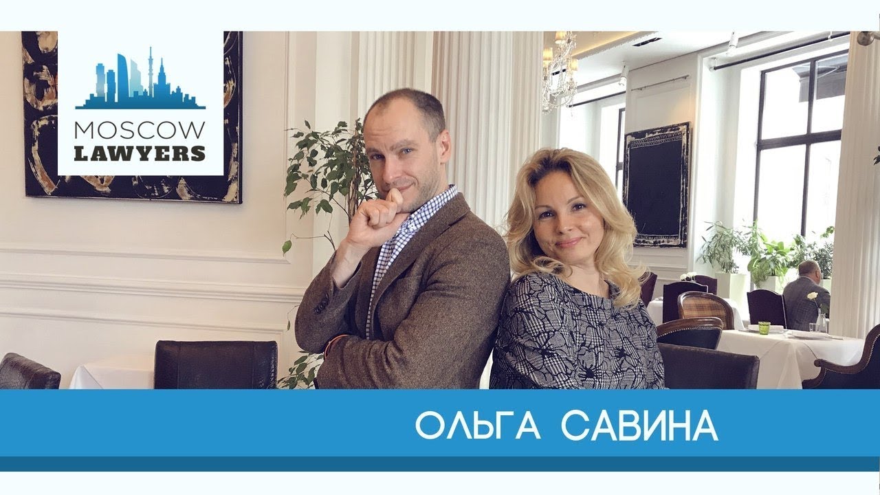Ао объединение ингеоком
