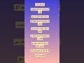 تعلم فنون الرد في علم النفس علم النفس فنون الرد ترند لايك اشتراك ترندات معلومات عبارات علم 