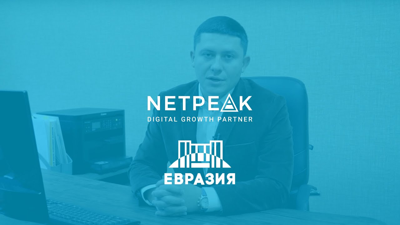 Автострахование евразия казахстан