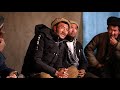 CDI: Pamir Kyrgyz in Afghanistan. 2019 (Short)