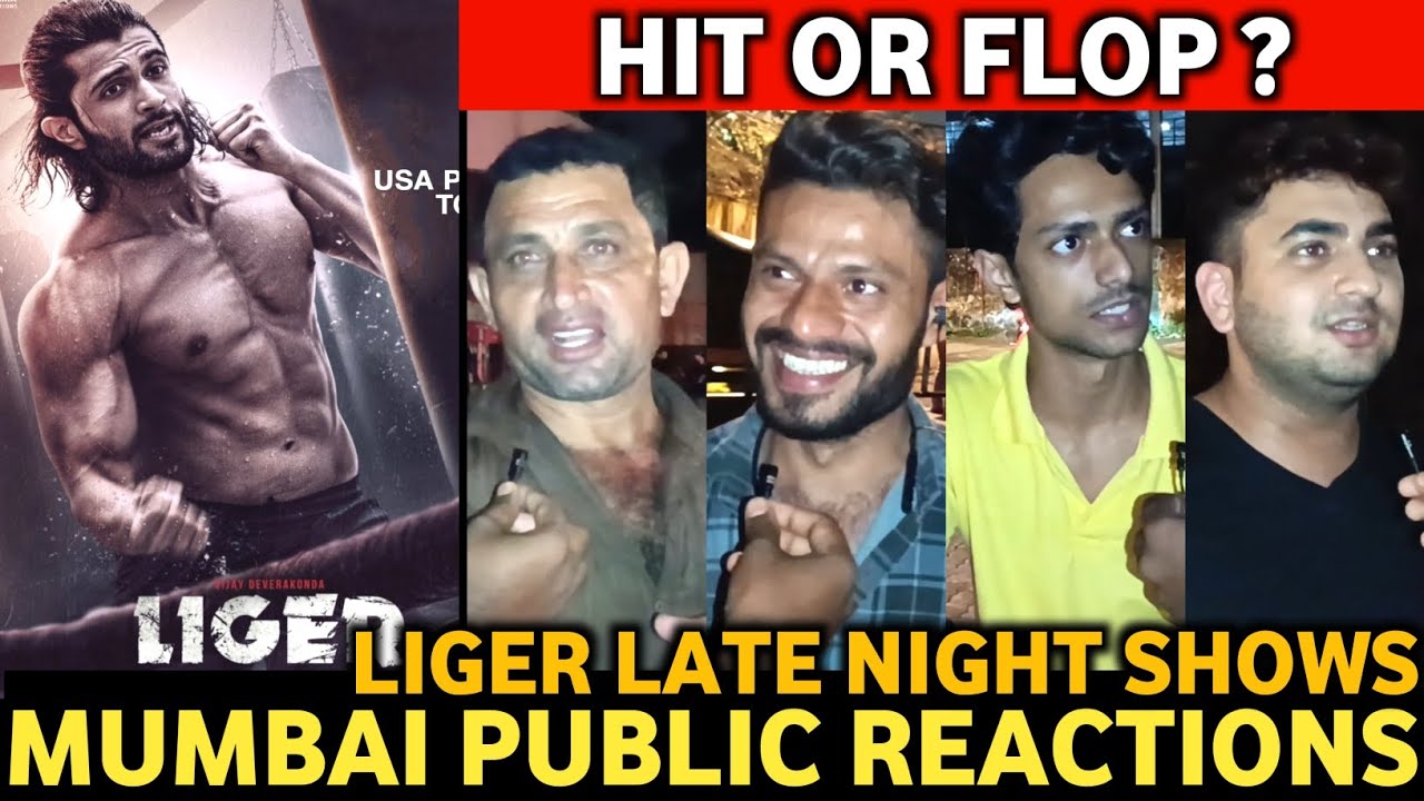 Liger Movie's LATE NIGHT SHOW Public Reactions | Liger Movie Public Talks |Liger Movie Reviews