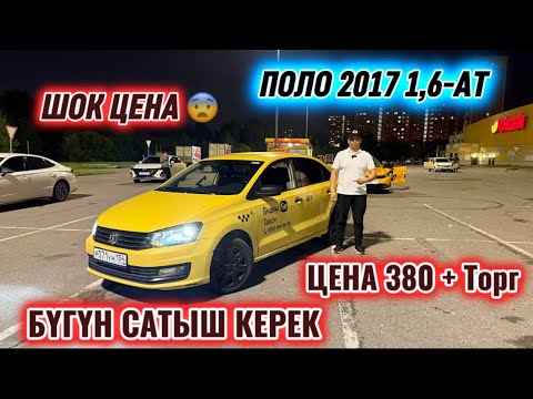 #продано