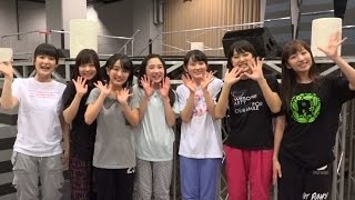 ハロー！プロジェクト・リハーサル日記 ～カントリー・ガールズの巻
