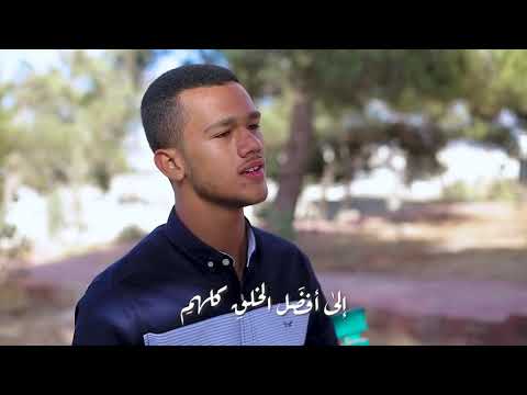 أنشودة ب وح م شتاق للحبيب المصطفى ﷺ أداء حسام ابو حماد