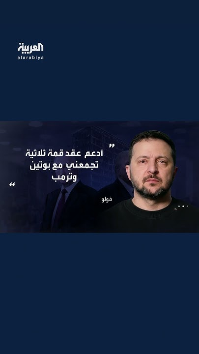                
 - نشر قبل 42 دقيقة