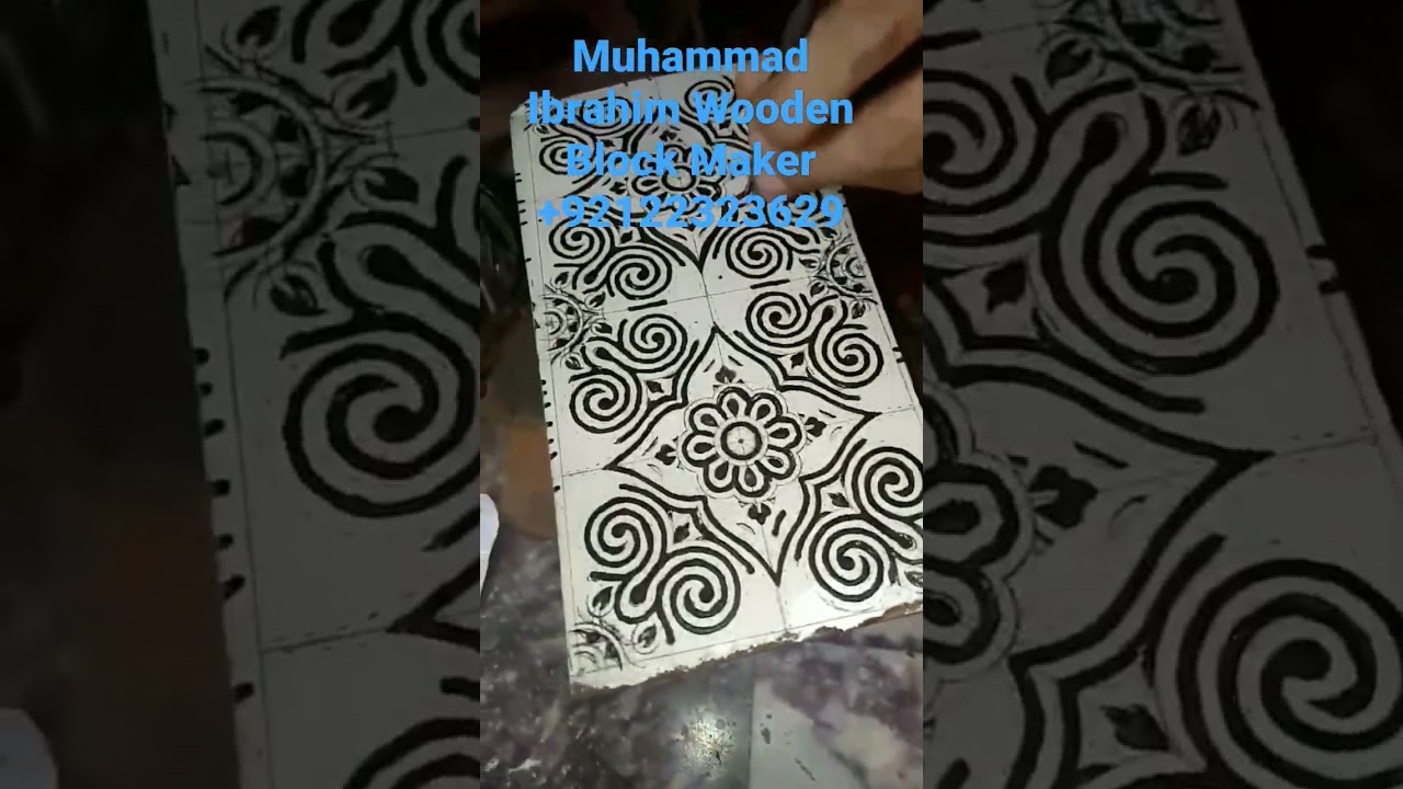 Muhammad Ibrahim Wooden Block Maker +923122323629 