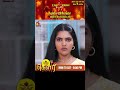 கௌரி | Gauri |  Episode - 717 | Kalaignar TV