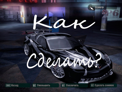 Carbon все машины