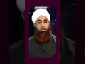 Wuzu Me Kuch Bhool Jana Mufti Akmal 