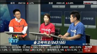 20160318 집중 골든타임 2부 오늘장 MVP