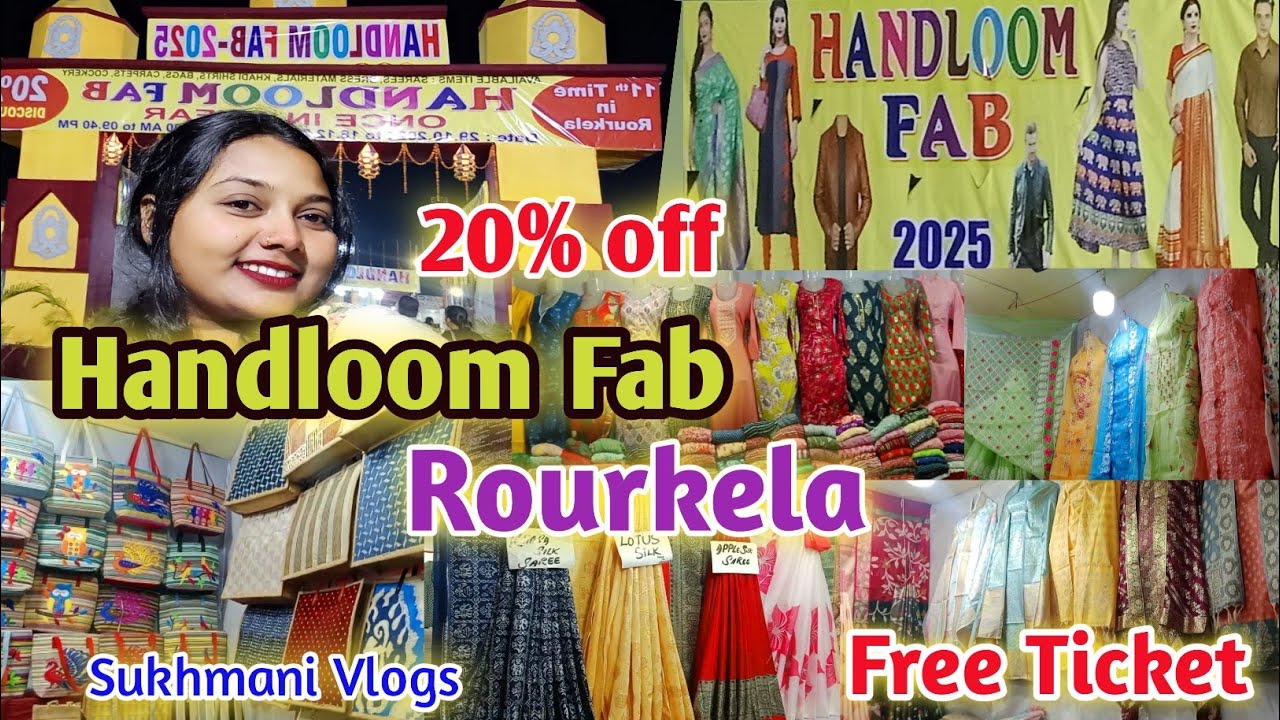 Handloom Fab Rourkela || Handloom Fab Rourkela 2025 || Handloom Fab || Rourkela Vlogs || 