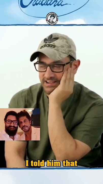 Aamir Khan about Shah Rukh Khan's Cameo in Laal Singh Chaddha | #shorts | #youtubeshorts