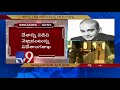 PNB Scam : Accused Neerav Modi does a Vijay Mallya!