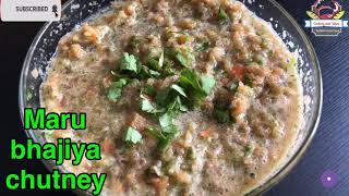 Maru Bhajiya Chutney Nairobi Kenyan Style Healthy Chutney