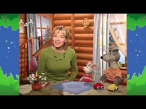 Вечер в Шишкином Лесу. Сказка. Проталинка