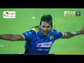Suranga Lakmal's thrilling final over | South Africa needed 8 runs from 6 balls