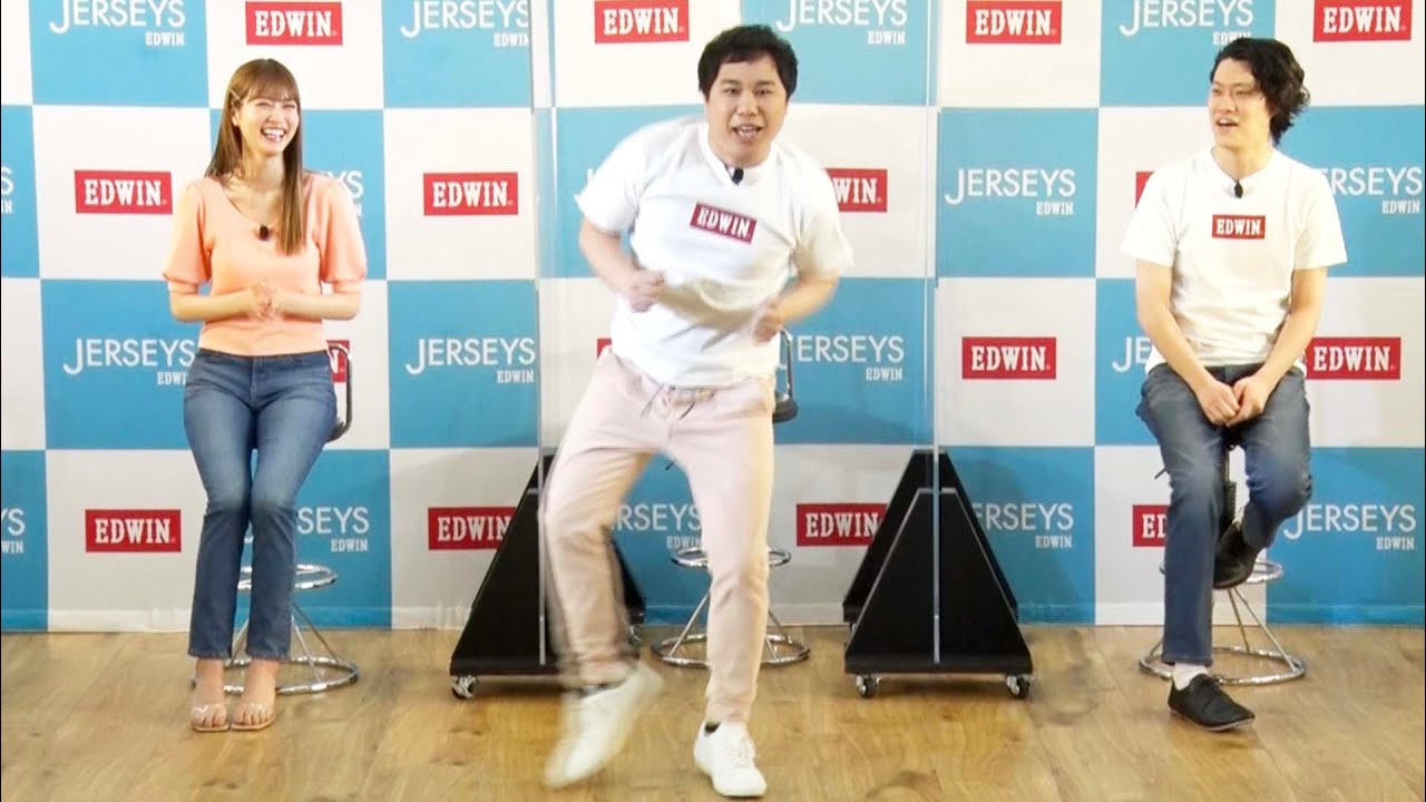 めるる、大ウケ！霜降り明星 せいや、ラップの新リズムネタで社長を褒め称える／EDWIN JERSEYS CM プレス発表会