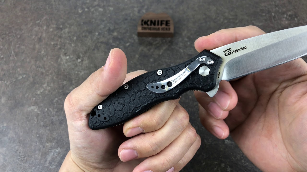 Нож "Oso Sweet" 8Cr13MoV термопластик GRN 1830 от Kershaw