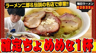 Susuruが特にもう一度行きたいと思ったお店をピックアップしました