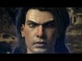 Phantom Dust Trailer - E3 2014