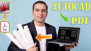 طباعة اكثر من لوحة اوتوكاد بأمر واحد فقط   print multiple sheets in one time in AutoCAD YQARCH Tool