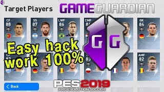 How to get any player for free in PES 2019 Mobile | Взлом игры
